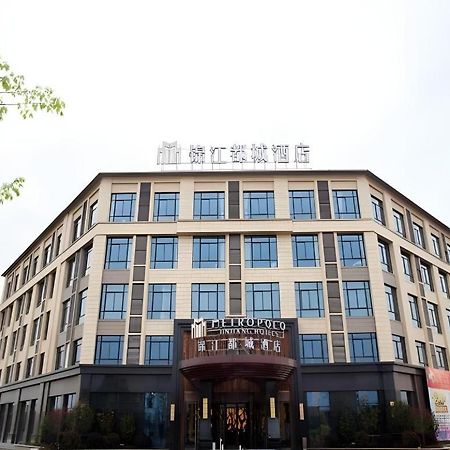 Jinjiang Metropolo Hotel - Liyang Tianmu Lake Changzhou  Luaran gambar