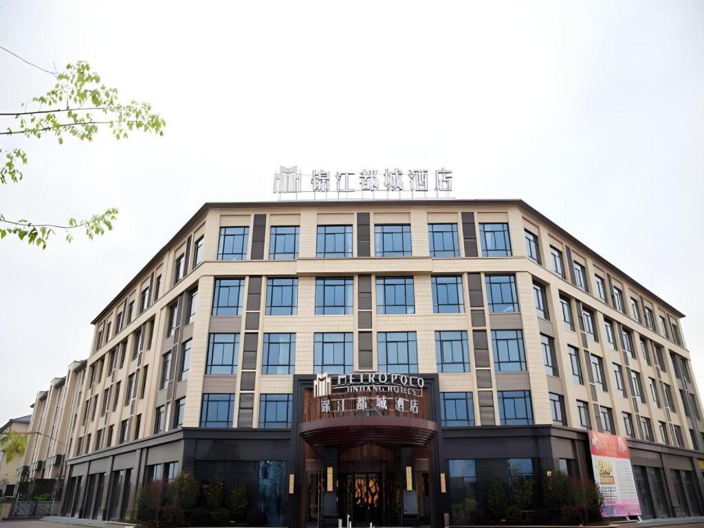 Jinjiang Metropolo Hotel - Liyang Tianmu Lake Changzhou  Luaran gambar